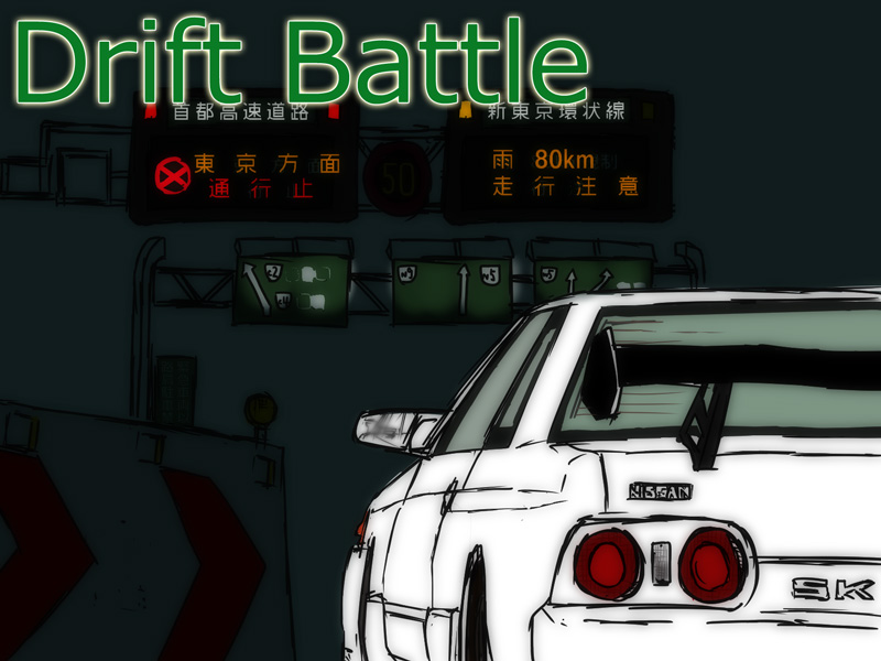 Drift Battle FA (by null)